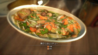 Illustration for article titled The Food in Final Fantasy XV Looks So Delicious